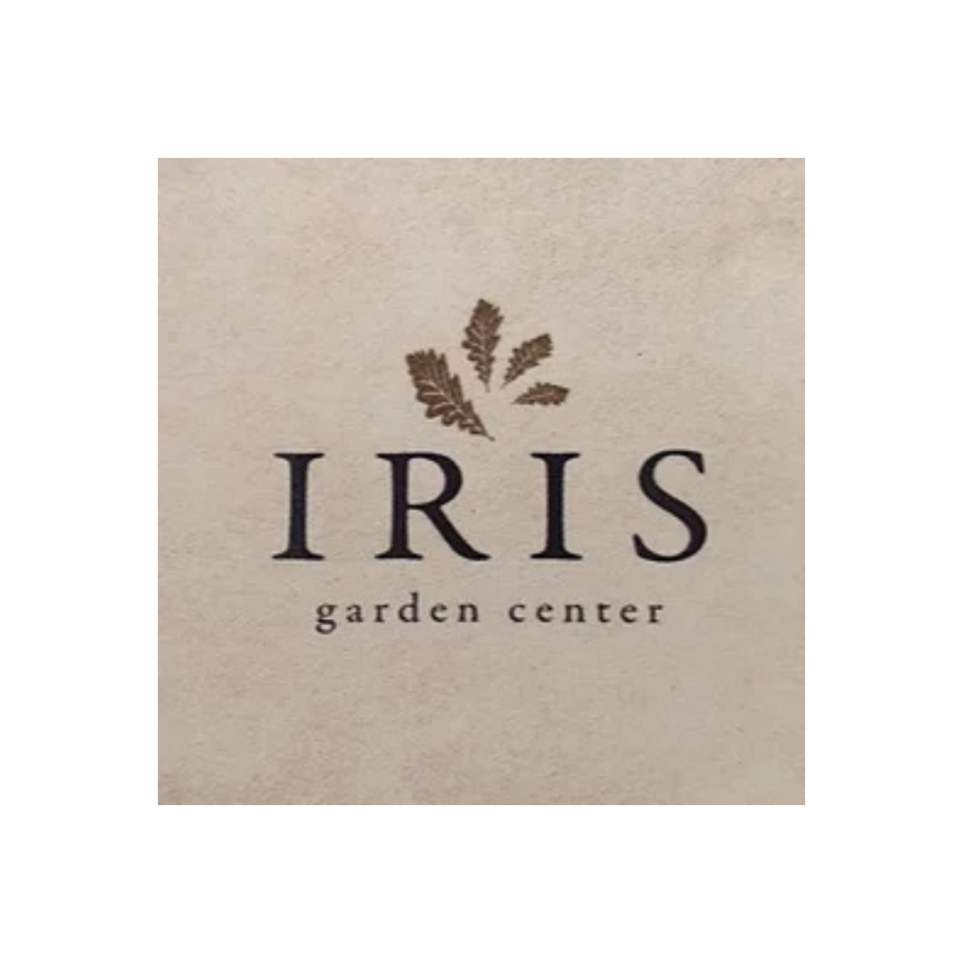 Iris Garden Center